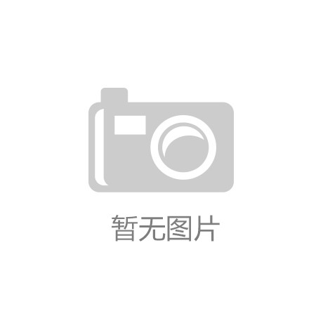 凯发k8登录电梯品牌十大排名2020年榜单综合实力比拼